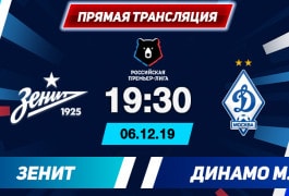 Прогнозы на футбол ингольшатд- динамо дюссельдорф Прогнозы на футбол ингольшатд- динамо дюссельдорф