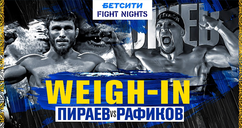 Fight Nights Boxing 