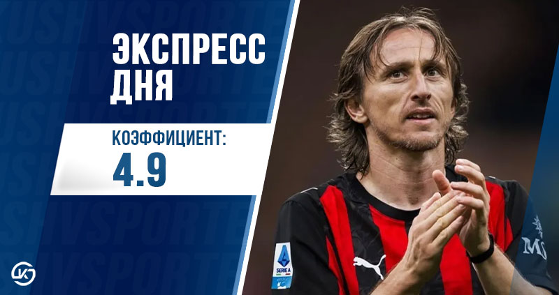 Экспресс на 4 декабря: МЮ готов подарить надежду заросшему болельщику