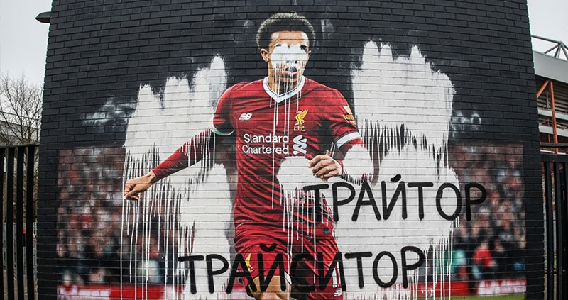 «Энфилд» разрисовали до возвращения Александер-Арнольда из «Реала»