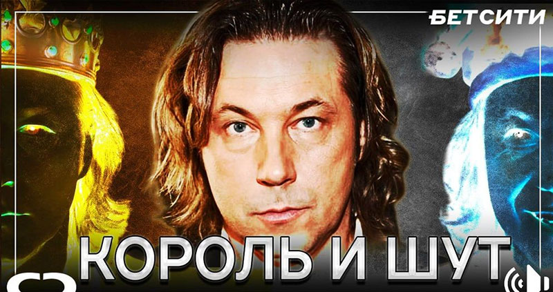 «Спартак». Мостовой признался в договорном матче.