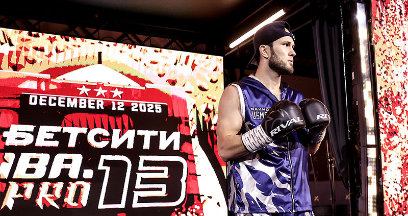 VIP-поездка с размахом: БЕТСИТИ устроил клиентам боксерский уик-энд в Дубае