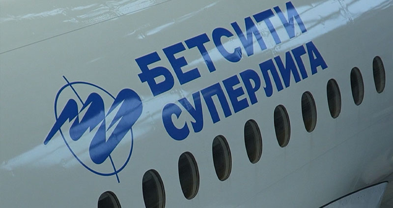 БЭТСИТИ подняла футзал в небо: брендированный самолет вышел на линию