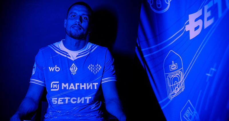 Динамо Махачкала и Балтика сыграют в светящейся форме с принтом Морского боя