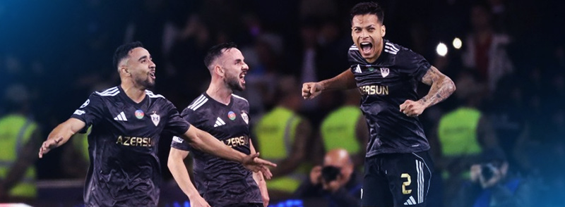 Прогнозы на 1/16 Лиги чемпионов 2025/26: аналитика, шансы команд и где смотреть матчи