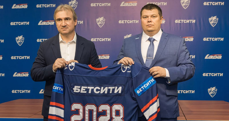 Бетсити Лада