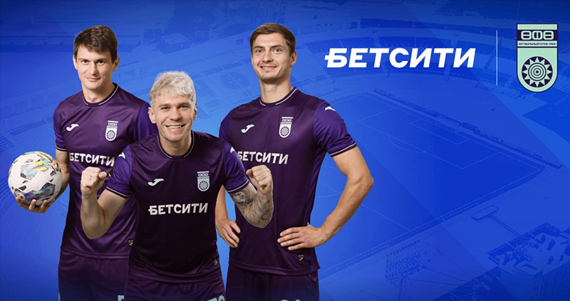 Бетсити УФА
