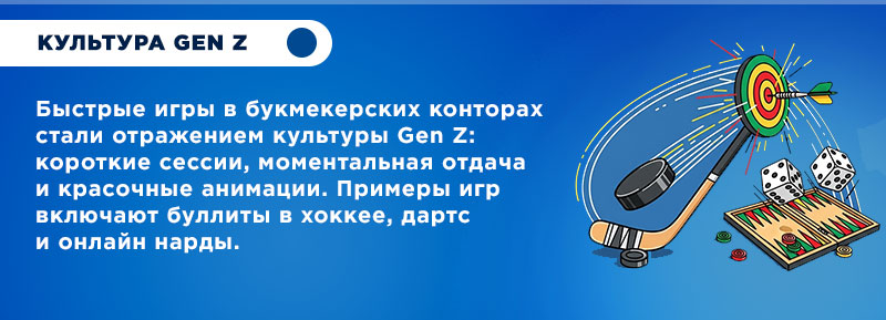 Зеркало поколения