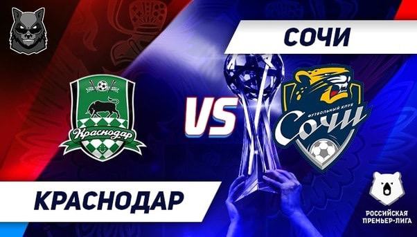 krasnodar sochi 27 07 prognoz