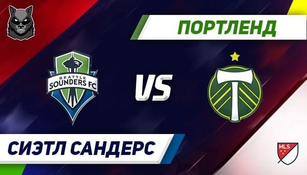 seatlle portland 22 07 min