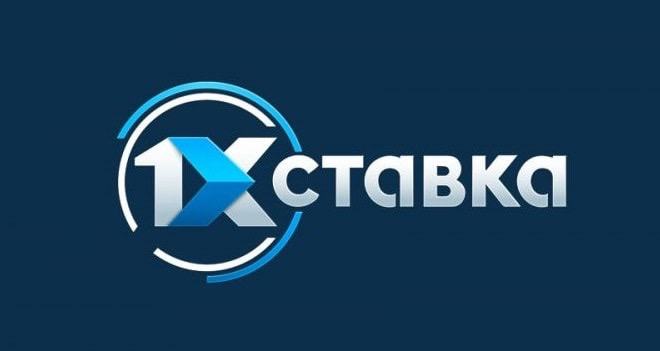 1xStavka.ru