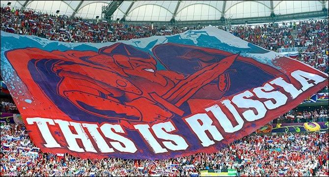 Banner rus