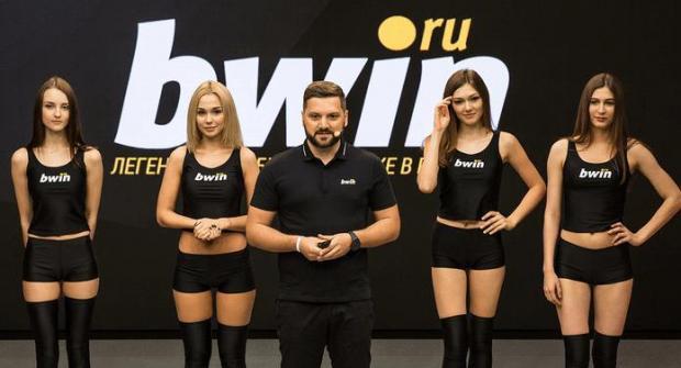 Bvin v rossiш