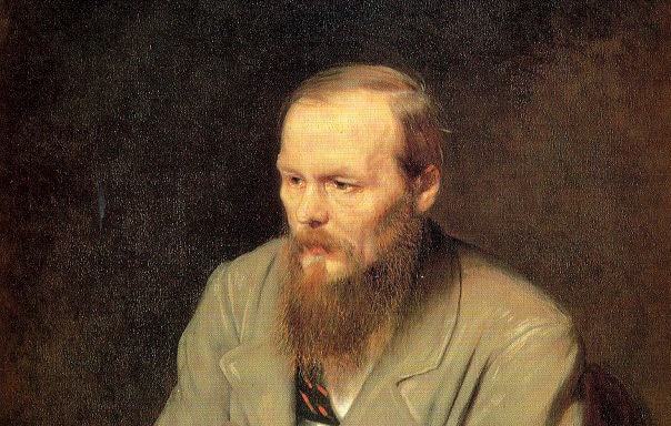 Dostoevskii