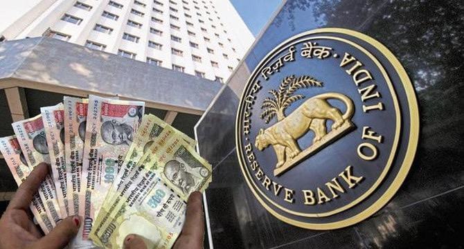 India bank