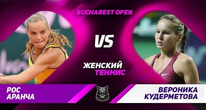 Rus Kudermetova preview