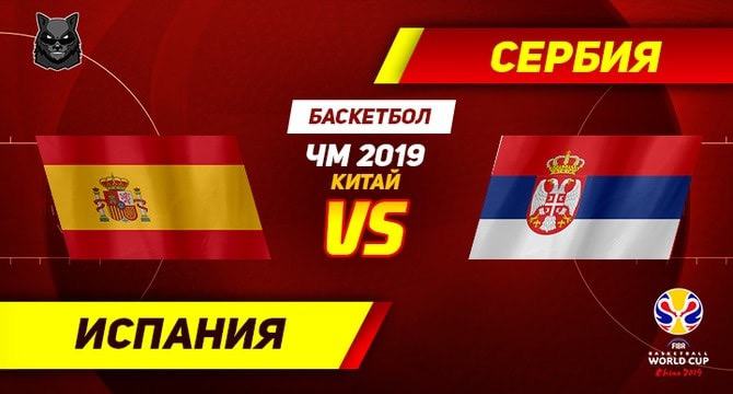 Футбол сербия англия статистика личных встреч Футбол сербия англия статистика личных встреч
