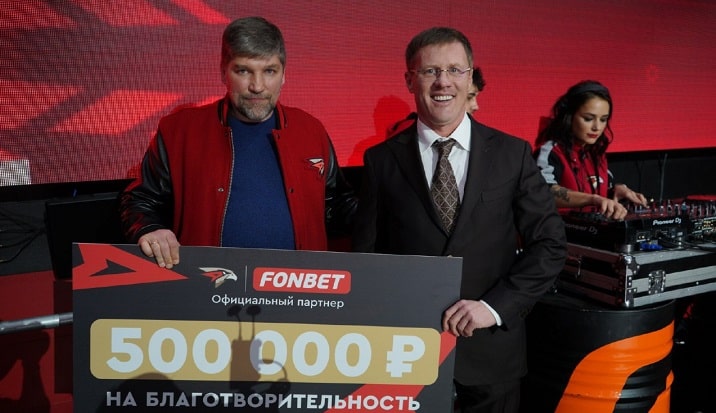 Фонбет 500 000 рублей