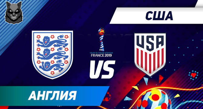 England USA WC2019 W prognoz
