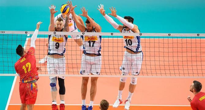 Italy game vol Euro19