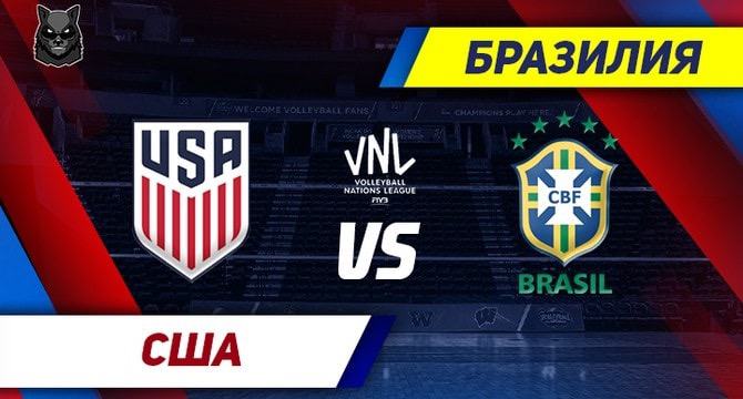 USA Brazil LN19 prognoz m
