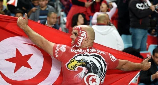 tunis fani