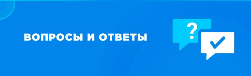 Акция PARI «5 фрибетов по 1000 рублей»