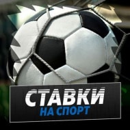Игорь