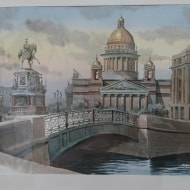 Вадим 