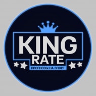 King Rate