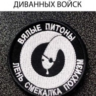 Олег