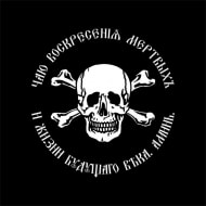 Вячеслав