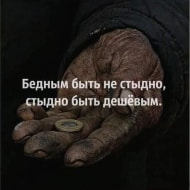 Виталий