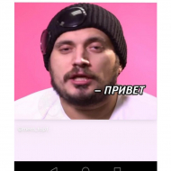 Дмитрий
