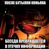 rustam