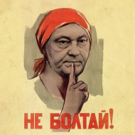 Pavel