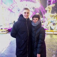 Константин