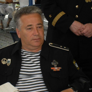 Александр
