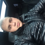 Константин