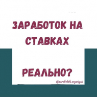 ВЯЧЕСЛАВ