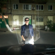 Баха