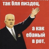 Максим