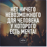 Dжек Vоробей