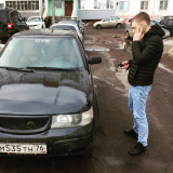 Владислав