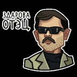 Дмитрий