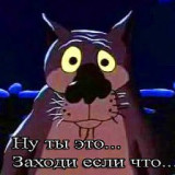 Валери