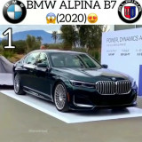 Адам