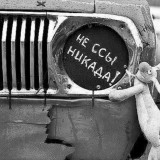 Денис