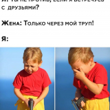 Tomas