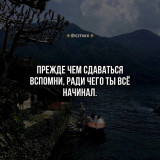 Тауекел С